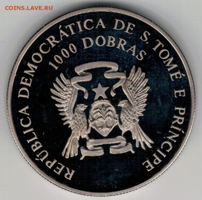 Сан-Томе и Принсипи 1000 добра 1993 Теннис 10.11-22ч (А145) - 4-стип7а
