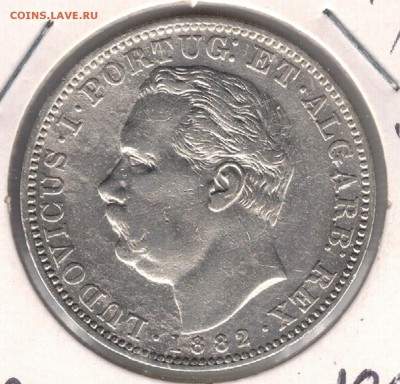 Ag Порт.Индия рупия 1882 до 10.11 в 22.00мск (А217) - 5-ин882