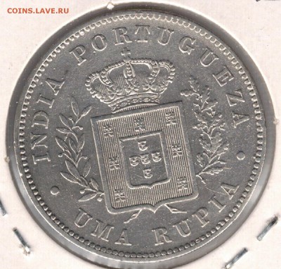 Ag Порт.Индия рупия 1882 до 10.11 в 22.00мск (А217) - 5-ин882а