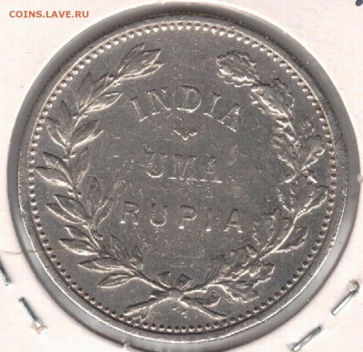 Ag Порт.Индия рупия 1912 до 10.11 в 22.00мск (А218) - 5-ин912а
