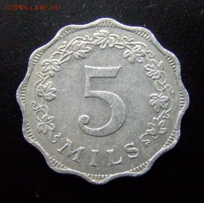 3 - Мальта 5 центов (1972) «Стилиз. кувшин» Р