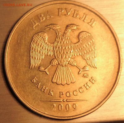 2 руб 2006 шт.2, 2010 сп-4.22+бонусы до 10.11.14 - 4