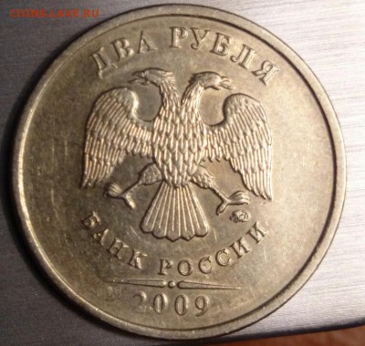 2 руб 2006 шт.2, 2010 сп-4.22+бонусы до 10.11.14 - 2