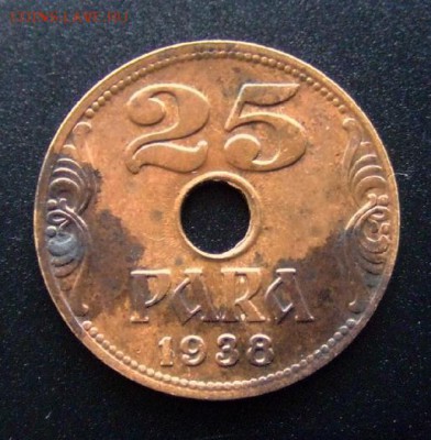 3 - Югославия 25 пара (1938) Р