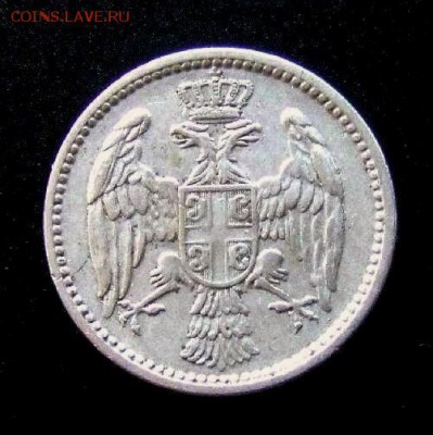 3 - Сербия 5 пара (1912) А