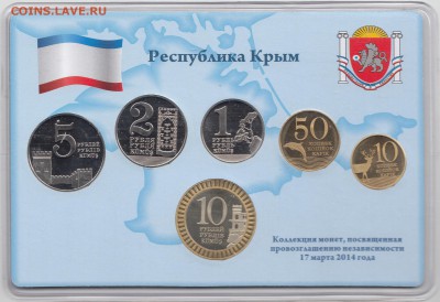 Серия "Города воинской славы" - IMG_0006