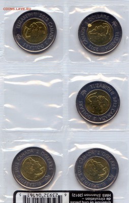 Канада.2012г. $2. Корабль HMS Шеннон. Набор из 5 шт до 9.11. - МонетыТутРФ027