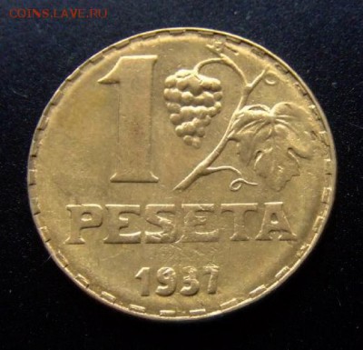 3 - Испания 1 песета (1937) Р