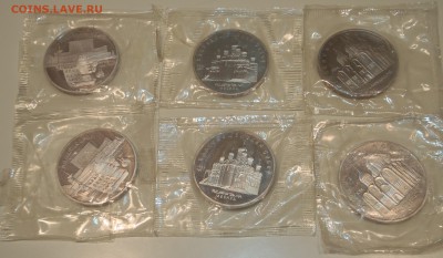Юбилейка в запайках, 5 р 1988-1990 (18 шт) - PB040387.JPG