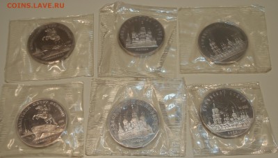 Юбилейка в запайках, 5 р 1988-1990 (18 шт) - PB040385.JPG