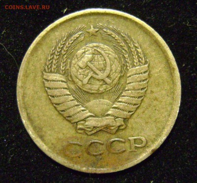1коп 61г и 3коп 89 г помощь в определение шт. нужна - 1к.JPG
