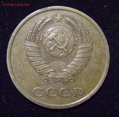 1коп 61г и 3коп 89 г помощь в определение шт. нужна - 3к (2).JPG