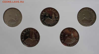 Набор №1 Великая Отечественная война (10 монет) 1991-95 гг - монеты 6-10 аверс 2.JPG
