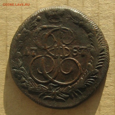 5 копеек 1787г.км.до7.11.22-30. - IMG_3581.JPG