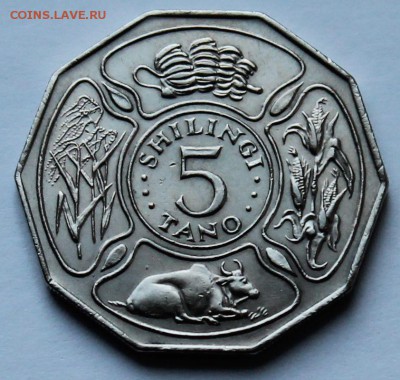Танзания 5 шиллингов 1973.  До 11.11.2014. - 2