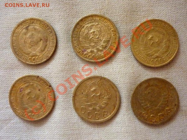 Помогите оценить 2 копейки - с 1926 по 1940 - 6 шт - P1010249.JPG