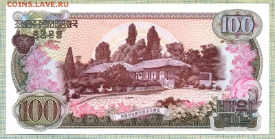 Северная Корея,1978,100вон,до11.11.2014г. 22.00 по Москве - СевКорея1978 100вон а