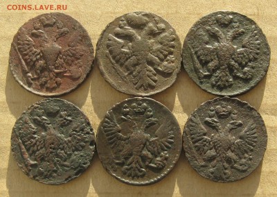 Деньги 1741,48,49,50г.6шт.до7.11. 22-30 по Мск. - IMG_3557.JPG