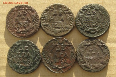 Деньги 1741,48,49,50г.6шт.до7.11. 22-30 по Мск. - IMG_3556.JPG