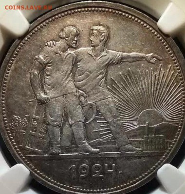 Рубль 1924 NGC Unc details - image