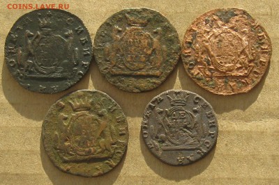 Деньга и 4 копейки,Сибирь.до7.11.22-30. - IMG_3576.JPG