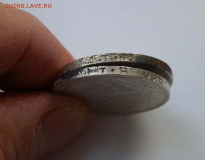 50к. 1922-24-25-26г. оцените - PB055035.JPG
