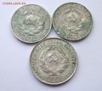 50к. 1922-24-25-26г. оцените - PB055045.JPG