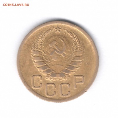 3 Копейки 1939 г. - сканирование0028