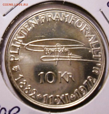 Швеция 10 крон 1972 90 летие короля BU - швец-1.JPG