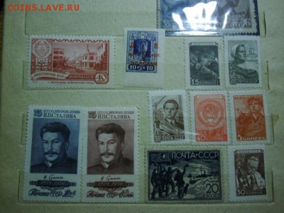 Чистые марки ссср до 1960г - CIMG1944.JPG