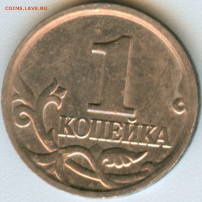 1к.2002м. помощь по шт. - scan 1
