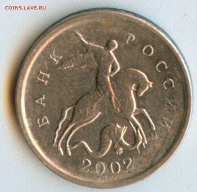 1к.2002м. помощь по шт. - 2