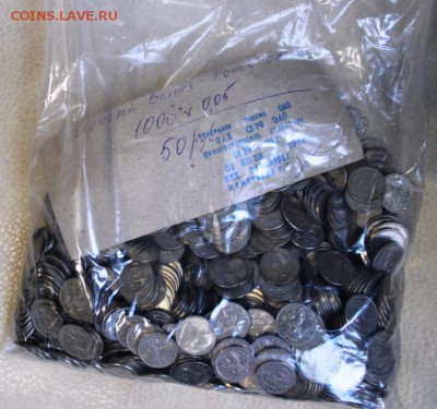 "Солянка" 5 копеек до 10.10.14г до 22-00 мск - IMG_3614.JPG