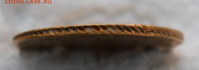 5 рублей 1819 год. Оценка - DSCN8064.JPG
