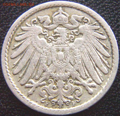 Германия_5 пфеннигов 1906(F); до 05.11_22.18мск - 8760