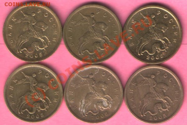 Реверс 2.22, аверс ? - 05 с-п 2.22.JPG