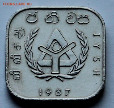 Шри Ланка 10 рупий 1987. До 11.11.2014. - 4
