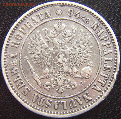 Царская Финляндия_серебряная марка 1890. До 05.11_22.24мск - 8912