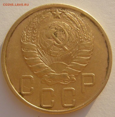 5 КОПЕЕК 1941 г. до 10.11-22.00.00 - P1250497.JPG
