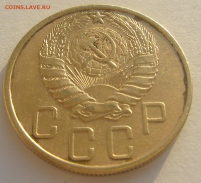 5 КОПЕЕК 1941 г. до 10.11-22.00.00 - P1250498.JPG