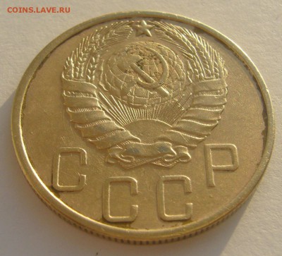 5 КОПЕЕК 1941 г. до 10.11-22.00.00 - P1250499.JPG
