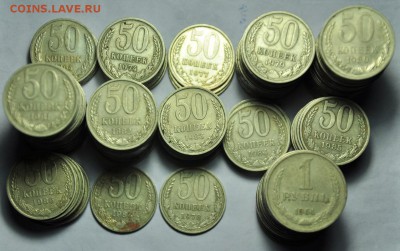 Лот 50 копеек 1964-88г. и 1 рубль 1964г.--11-11-14 в 22-00-- - Лот 1964-88_1