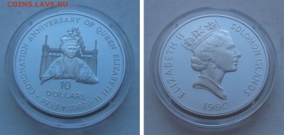 Ноябрьская распродажа иностранных монет - 10DOLLARS-SOLOMON-ISLANDS