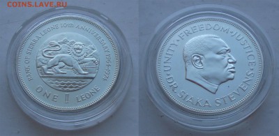 Ноябрьская распродажа иностранных монет - 1LEONE-SIERRALEONE