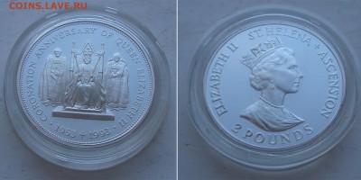 Ноябрьская распродажа иностранных монет - 2POUNDS-ST-HELENA
