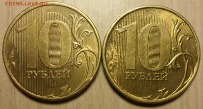 Полный раскол 5руб 2011г. ммд. и бонусы. - 5