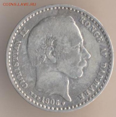 Дания 10 эре 1897 год - 124