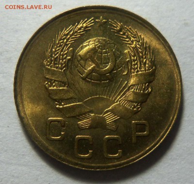 1 копейка 1936 года - штемпельный блеск. 05-11-2014 в 22-00. - 024 (2).JPG