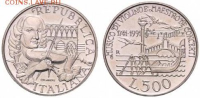 Италия 500 лир 1991 - 1991 500 лир Вивальди