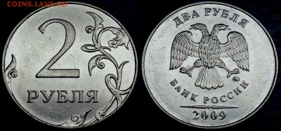 10коп. 2004г. М Шт.А2. 10.11.14г. в 21-00 Москвы. - DSC00002.JPG